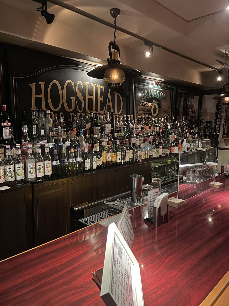 bar_hogshead's tweet photo. 2/11(水祝)は11:30〜14:00ランチ営業、
夕方17:00から営業いたします。
よろしくお願いいたします。 https://t.co/vYUn0G3Ier