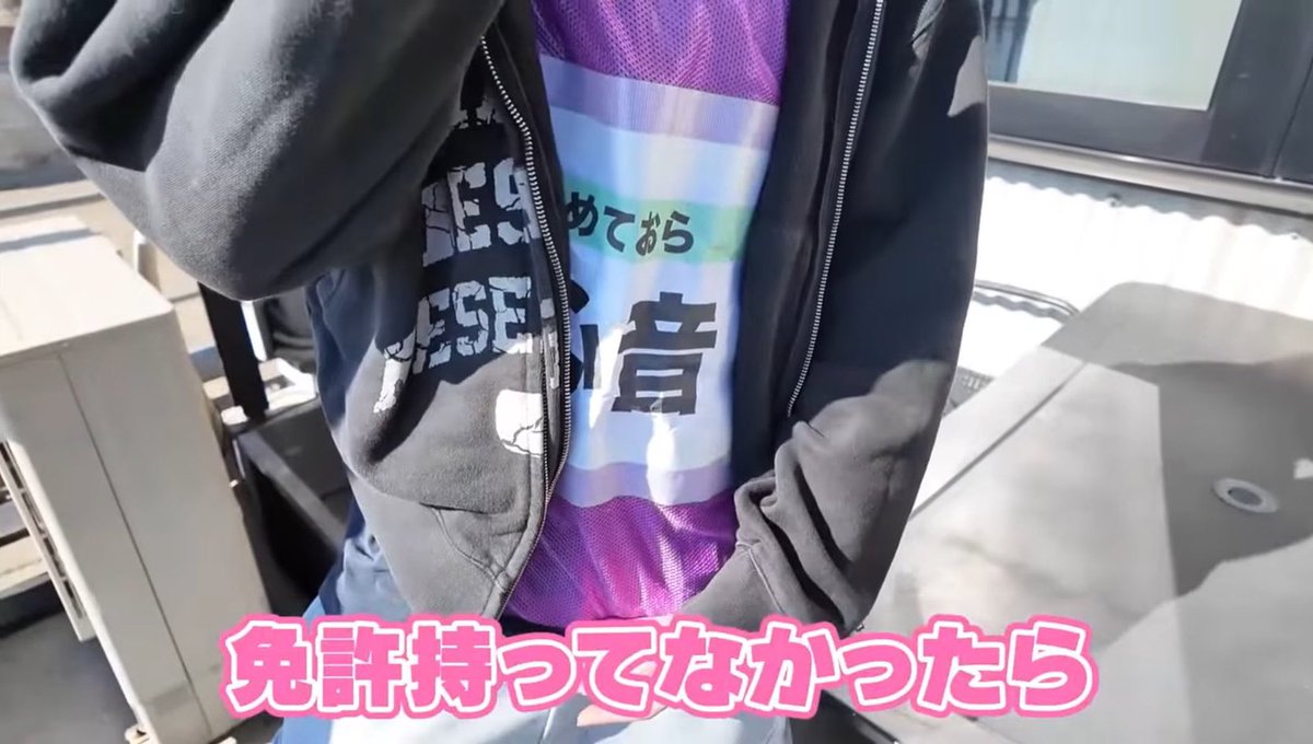 しおん@最強だね！ tweet media