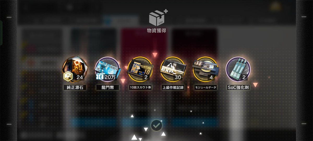 _shimo___ tweet picture
