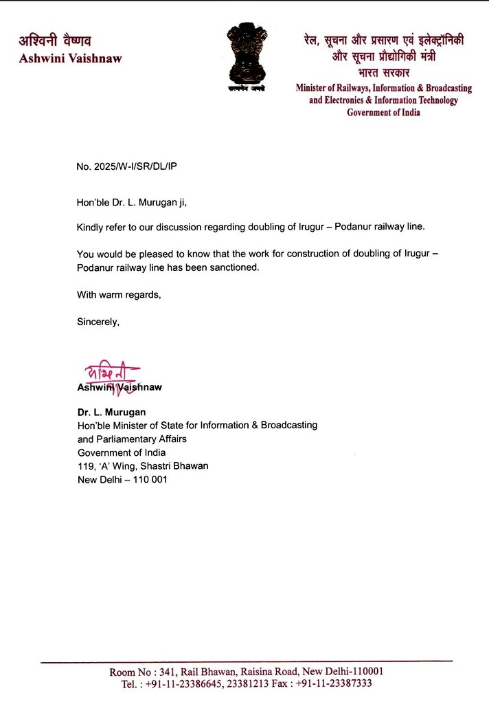 Dr.L.Murugan tweet media