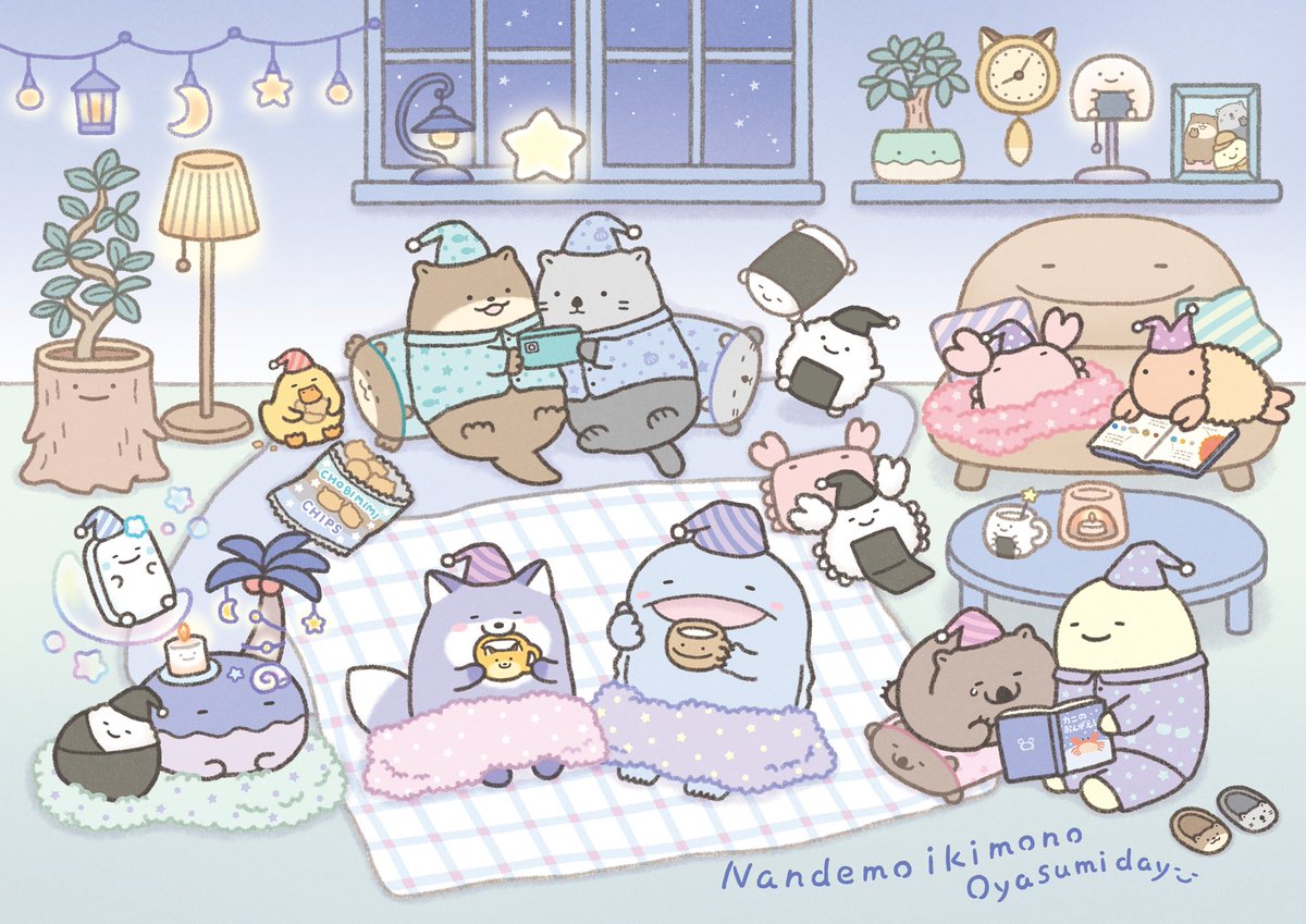 nandemoikimono's tweet image. なんものたちのおやすみの日🌙