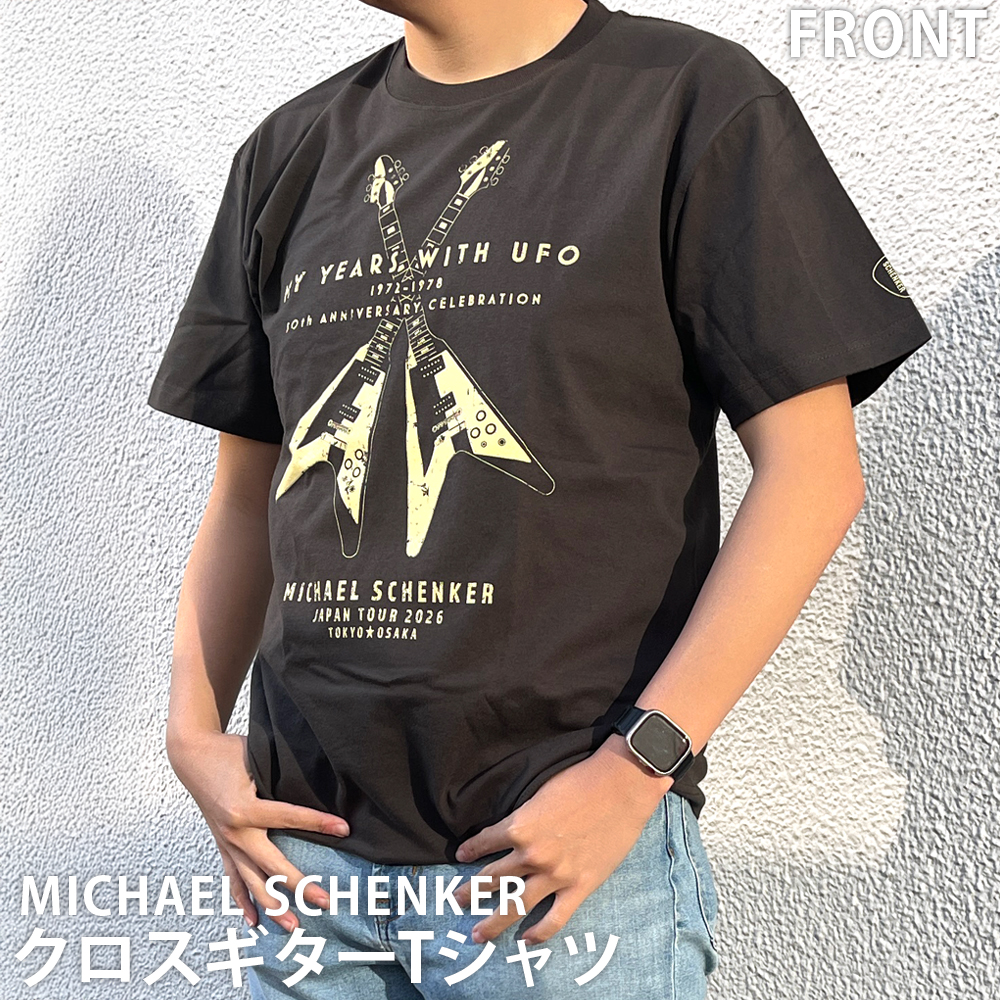 ウドー音楽事務所 OFFICIAL GOODS tweet media