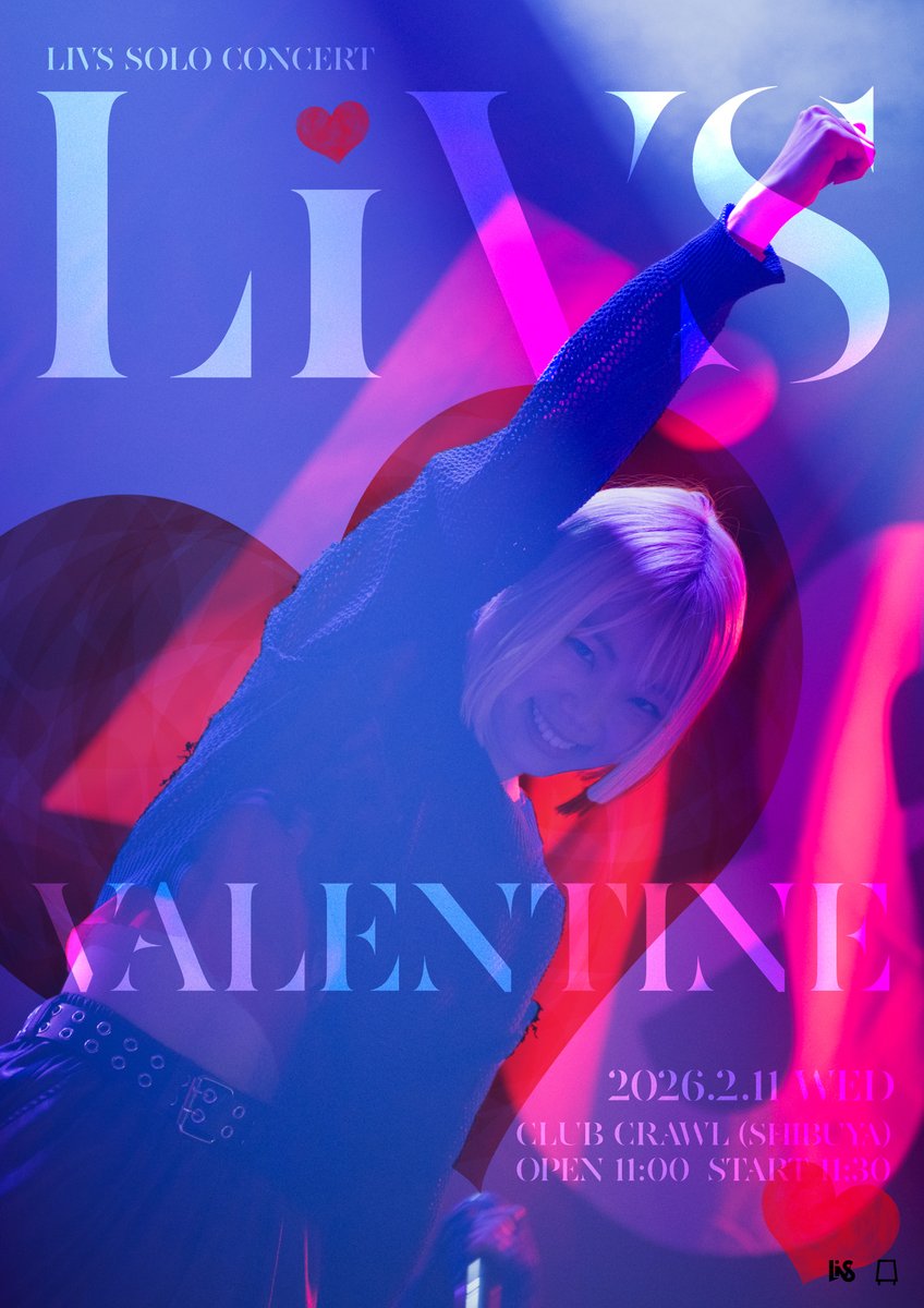 LiVS_idol's tweet photo. <明日のライブ>
バレンタインライブ、今年も開催🍫
来場者全員にオリジナルチョコをプレゼント🎁
2/11水
“LiVS VALENTINE”
渋谷 CLUB CRAWL
open 11:00 / start 11:30
▼Ticket (前売りは本日23:59まで)
https://t.co/SKsIgJfpP6
Art direction by @itokota
#LiVSLiVEinformation https://t.co/gIMXY2EIKA