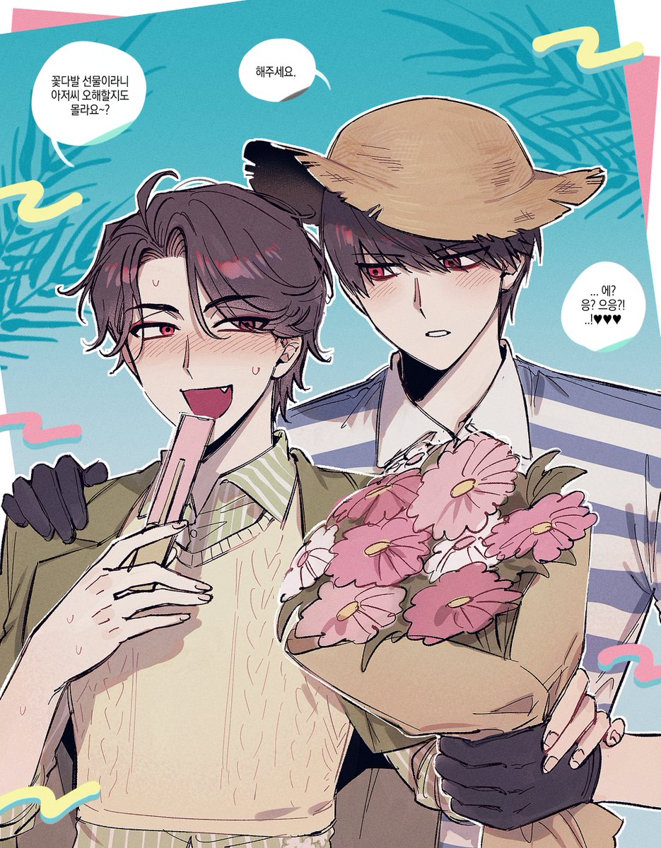 찌락 메인트4오락관선입금중! tweet media