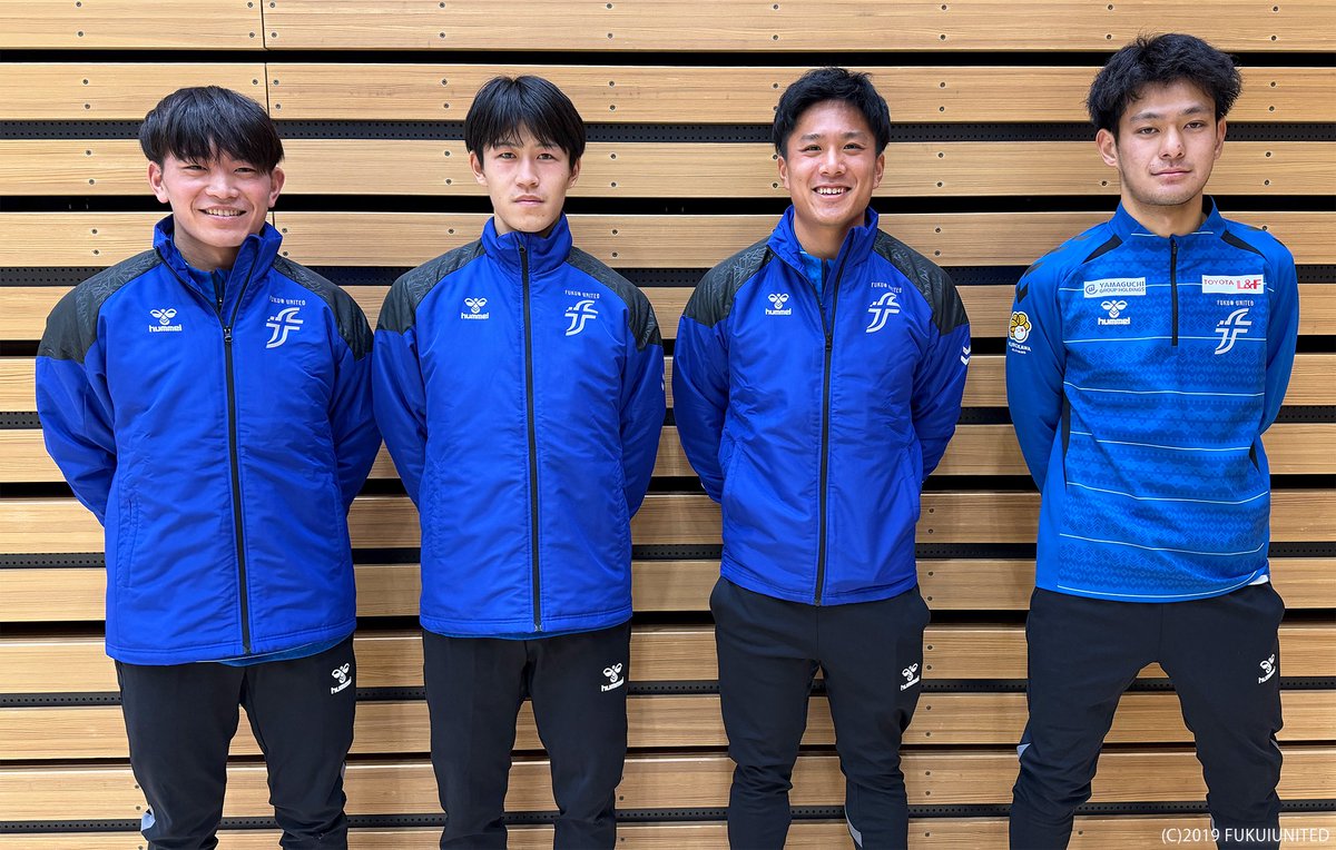 【 Today's training📸 】

1️⃣ #眞古大輔 選手
2️⃣ #北脇健慈 選手
3️⃣ #中山和紀 選手
4️⃣左から #井出龍志 選手 #立山大祐 選手
#本村比呂 選手 #和泉颯 選手

#fukuiunited
#ALL福井
#感情を揺さぶる