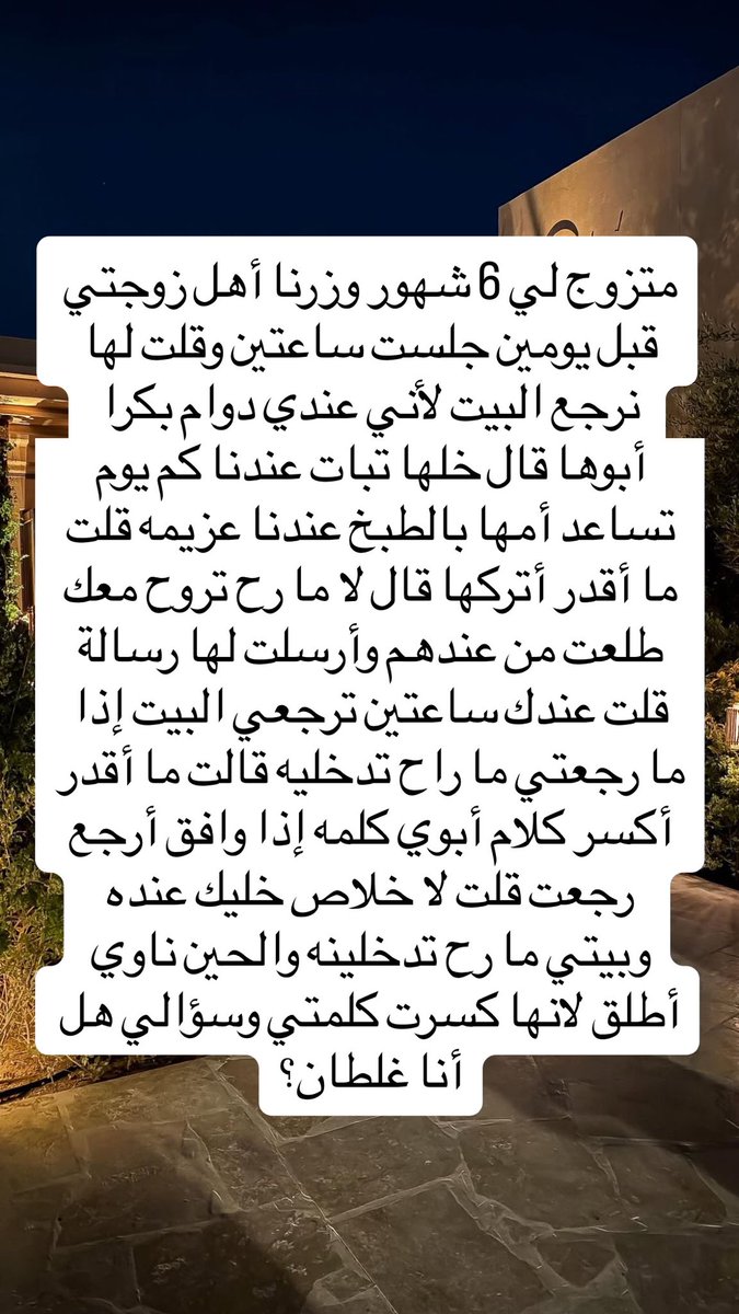 ᷂أثر tweet media