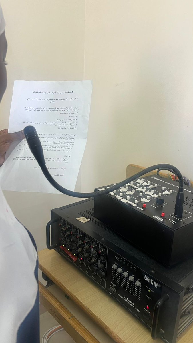 مدرسه الفليج للتعليم الأساسي (1_10) tweet media