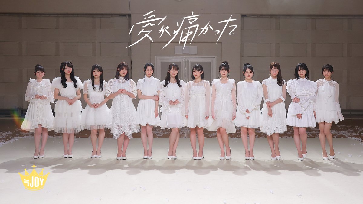 ≒JOY_official (@Nearlyequal_joy) / Posts and Replies / X