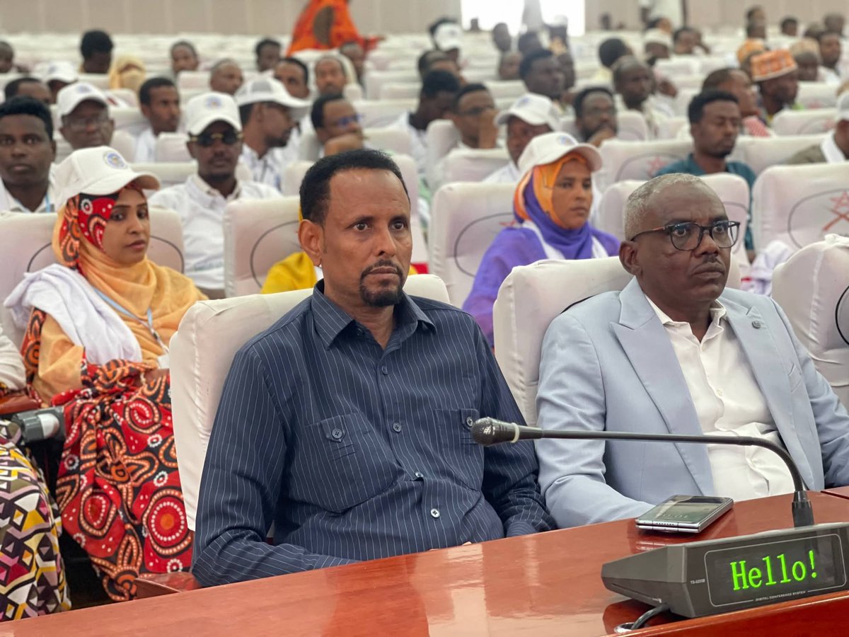 Afar National Regional State President Office tweet media