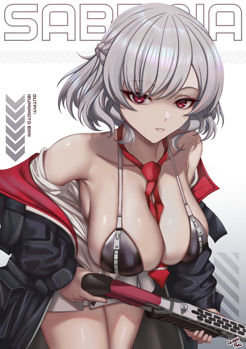 #肉の日 
🥩🤤💕 