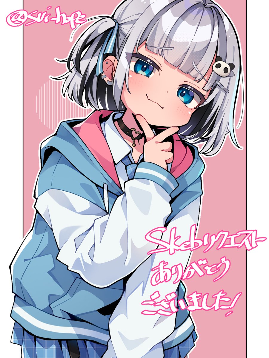 sui_hope's tweet photo. Skebリクエストありがとうございました～～！！🐼🍳
#Skeb #Commission https://t.co/MDEWs4Thz5