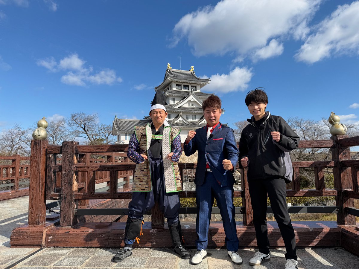 Ｕ字工事さんが
地元ケーブルテレビとコラボして
地域の「穴場」をめぐる旅番組
「ザ・穴場ツアーズ CATVネットワーク」で
大垣ケーブルテレビが登場します‼
【BSP4K】3月18日（水）午前11:20～午前11:45
【NHK BS】3月27日（金）午後3:35～午後4:00
上記の番組で放送されます‼
ぜひご覧ください‼🙆