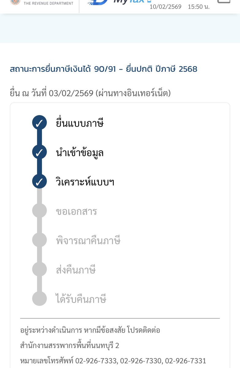 โอบกกี้ 🥑🐶🦊🍅☀️🌙🎸🦈✧˖° tweet media
