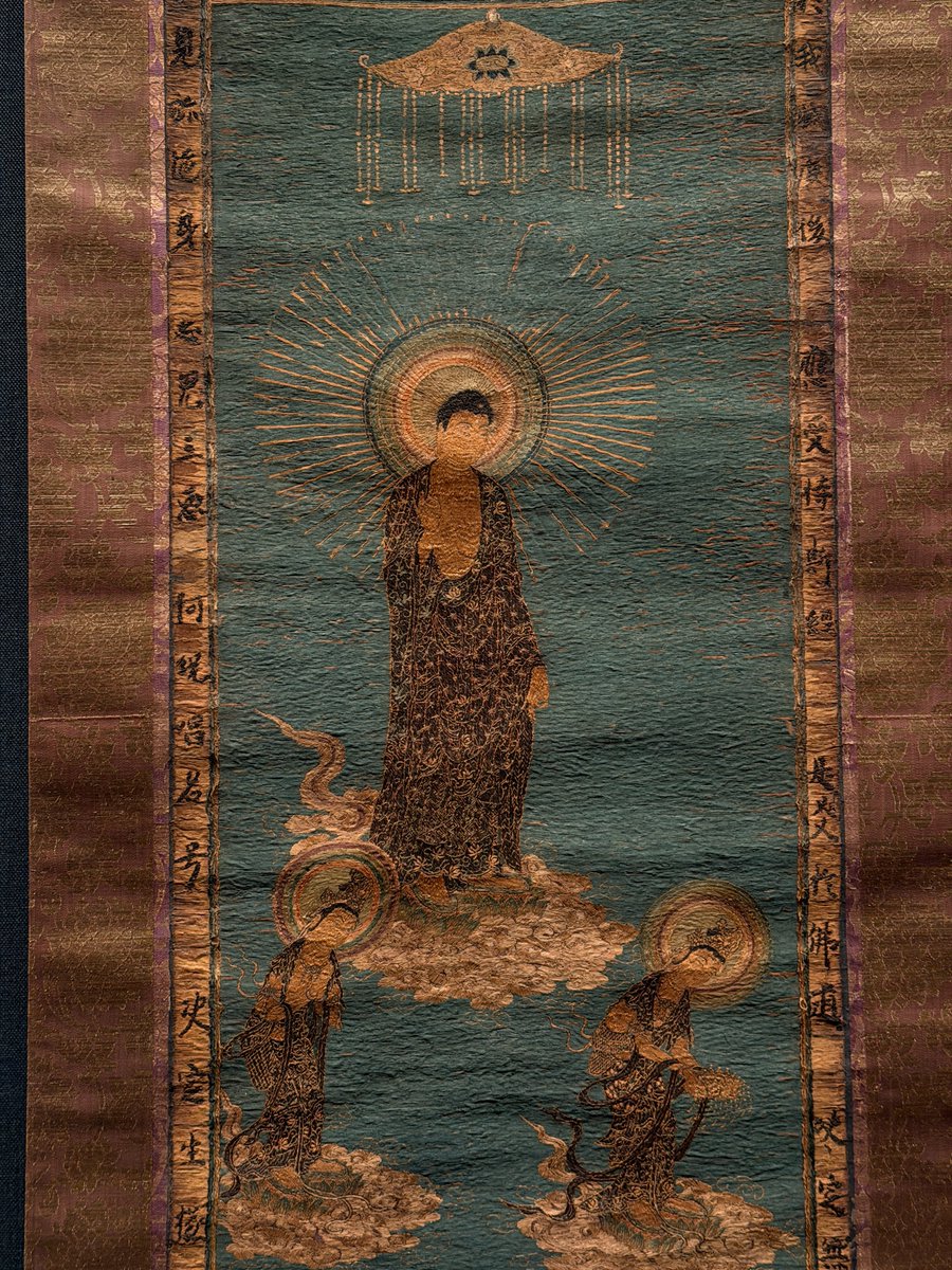 極楽往生への情熱は、仏画や仏像となって遺されています。こちらの作品
