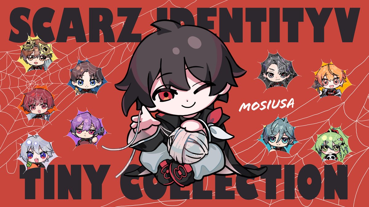 SCARZ❤️‍🔥第五人格部門 (@SCARZ_IDV) / Posts / X