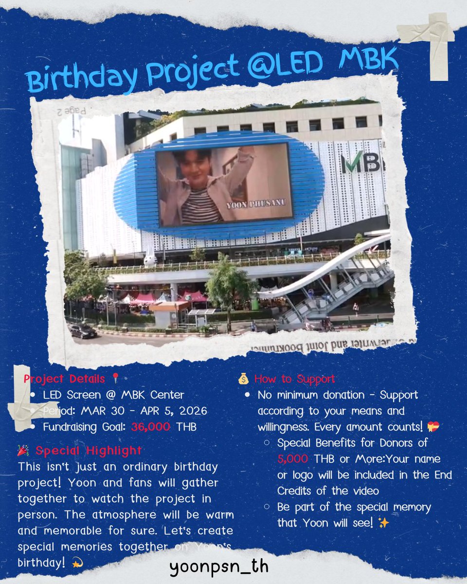 yoonpsn_th's tweet photo. สวัสดี #แก้มกลมของยุ่น ! 💙
อยากชวนทุกคนร่วมกันเซอร์ไพรส์ยุ่นด้วยโปรเจคพิเศษ "LED Birthday Project @ MBK"
📝 วิธีร่วมสนับสนุน
DM (X) : yoonpsn_th
มาร่วมเป็นส่วนหนึ่งของวันพิเศษนี้ไปด้วยกันนะคะ! พบกันที่ MBK ค่ะ 🌟
#HappyYoonDay #YoonBirthdayProject #MBKLEDProject https://t.co/7mB1F0F7hF