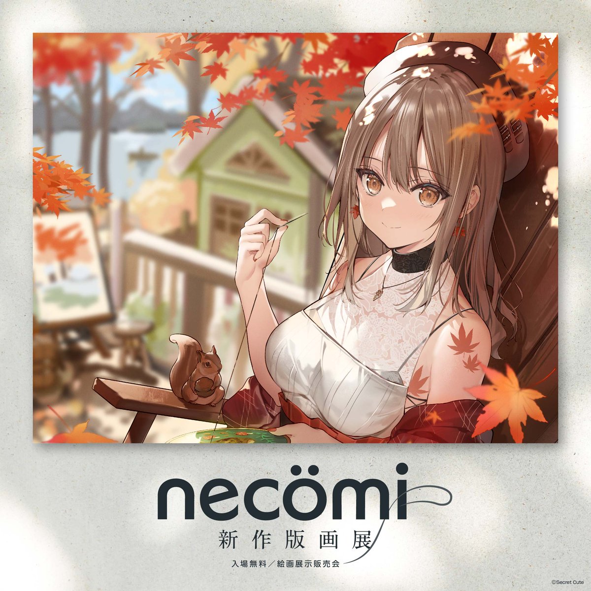 公式】アールジュネス (@illustrator_fes) / Posts / X