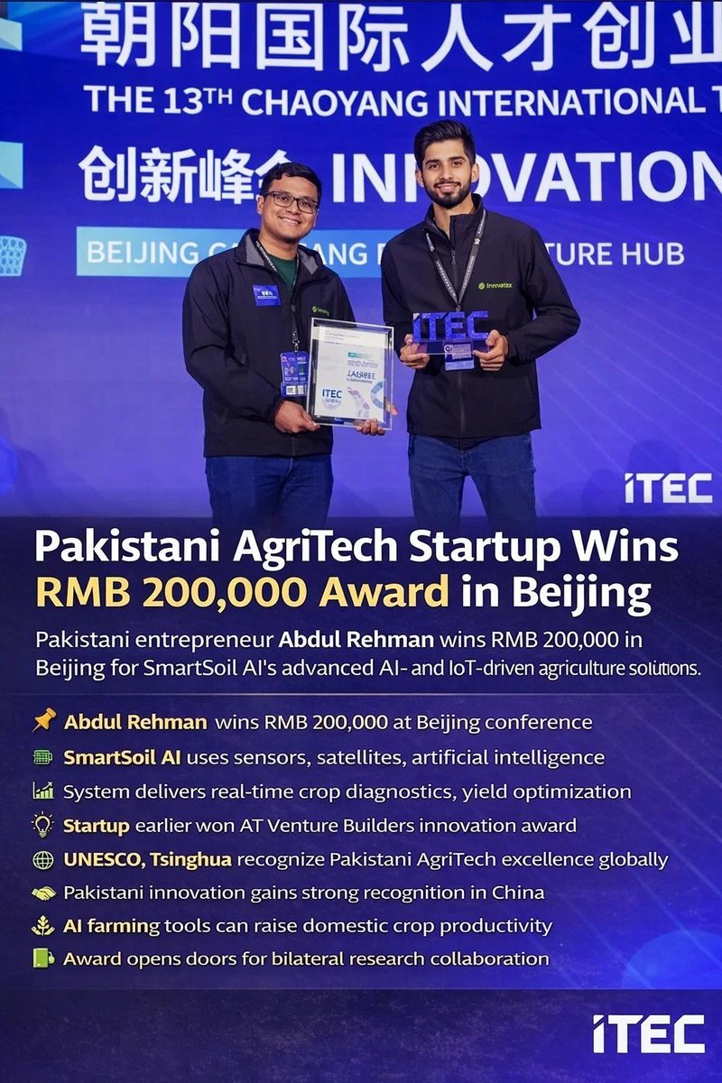 3Bi99's tweet image. 🌱🌍 Precision agriculture, gaining worldwide attention
AgriSense AI leverages mobile soil detectors, satellite imaging, AI, and IoT tech to offer instant crop insights, boost harvests, and cut farming expenses.

#Agriculture #Pakistan #Economy #China #PakistanProgress