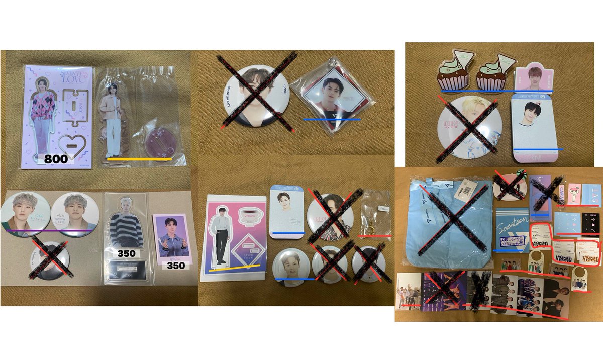 検索用》SEVENTEEN セブチ トレカ 交換 買取 共同購入 過去トレカ 会場