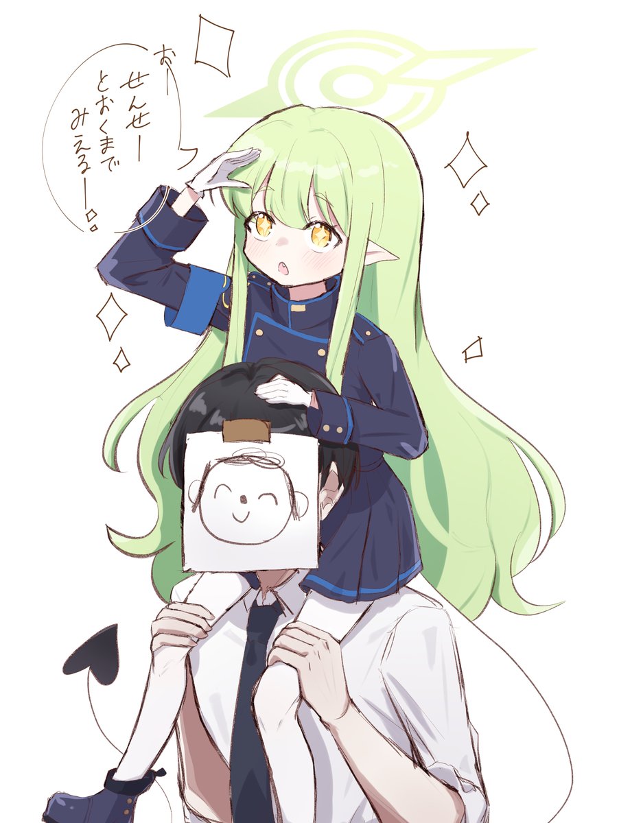 bothan_dayo's tweet image. フェス会場でできなかった肩車をしてもらったヒカリ