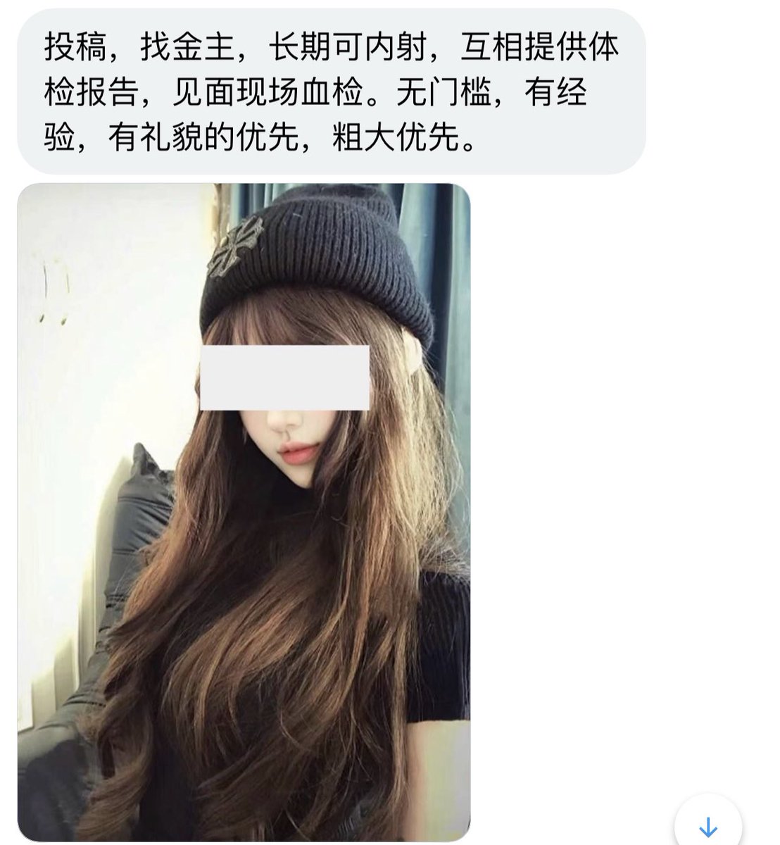 川渝投稿 tweet media