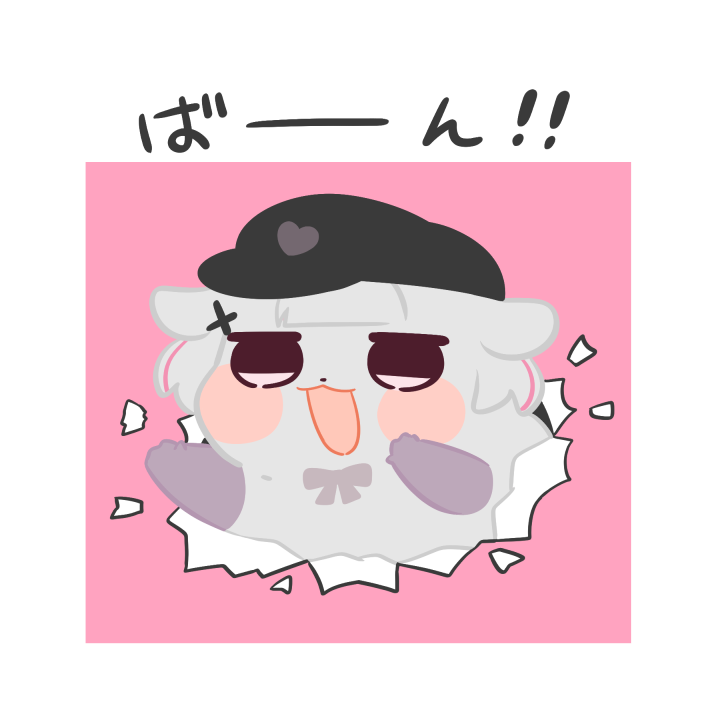 トゥーミ (@twumi425) / Posts / X