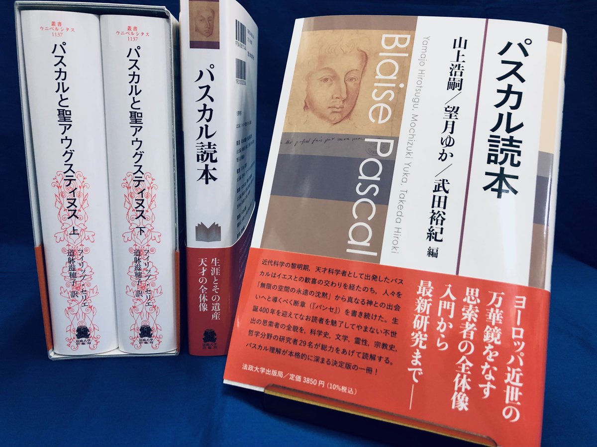 読書雑記 読書梟 (@E66Eoo5Uc39nseM) / Posts / X