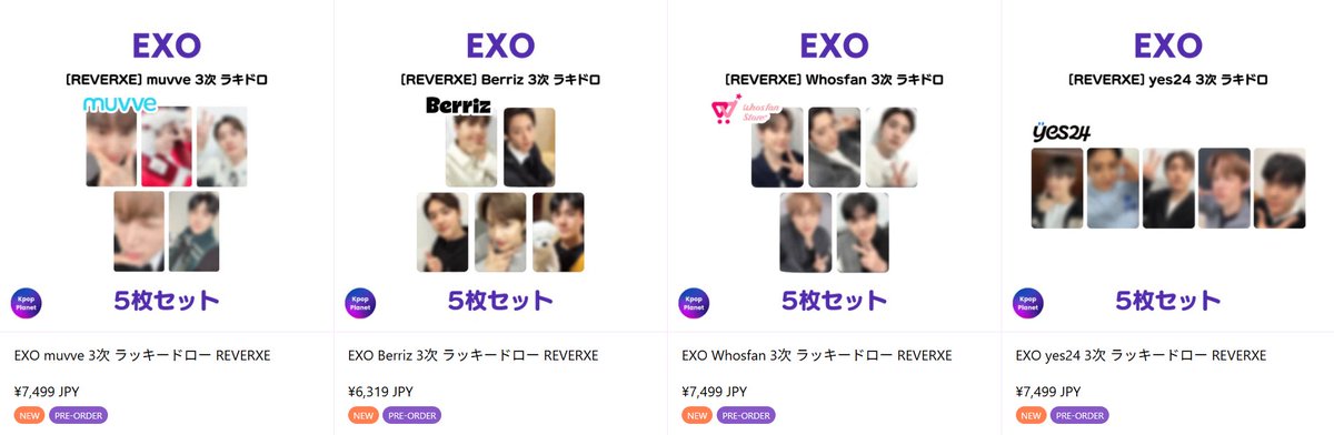 🚨本日23：59予約締切です🚨