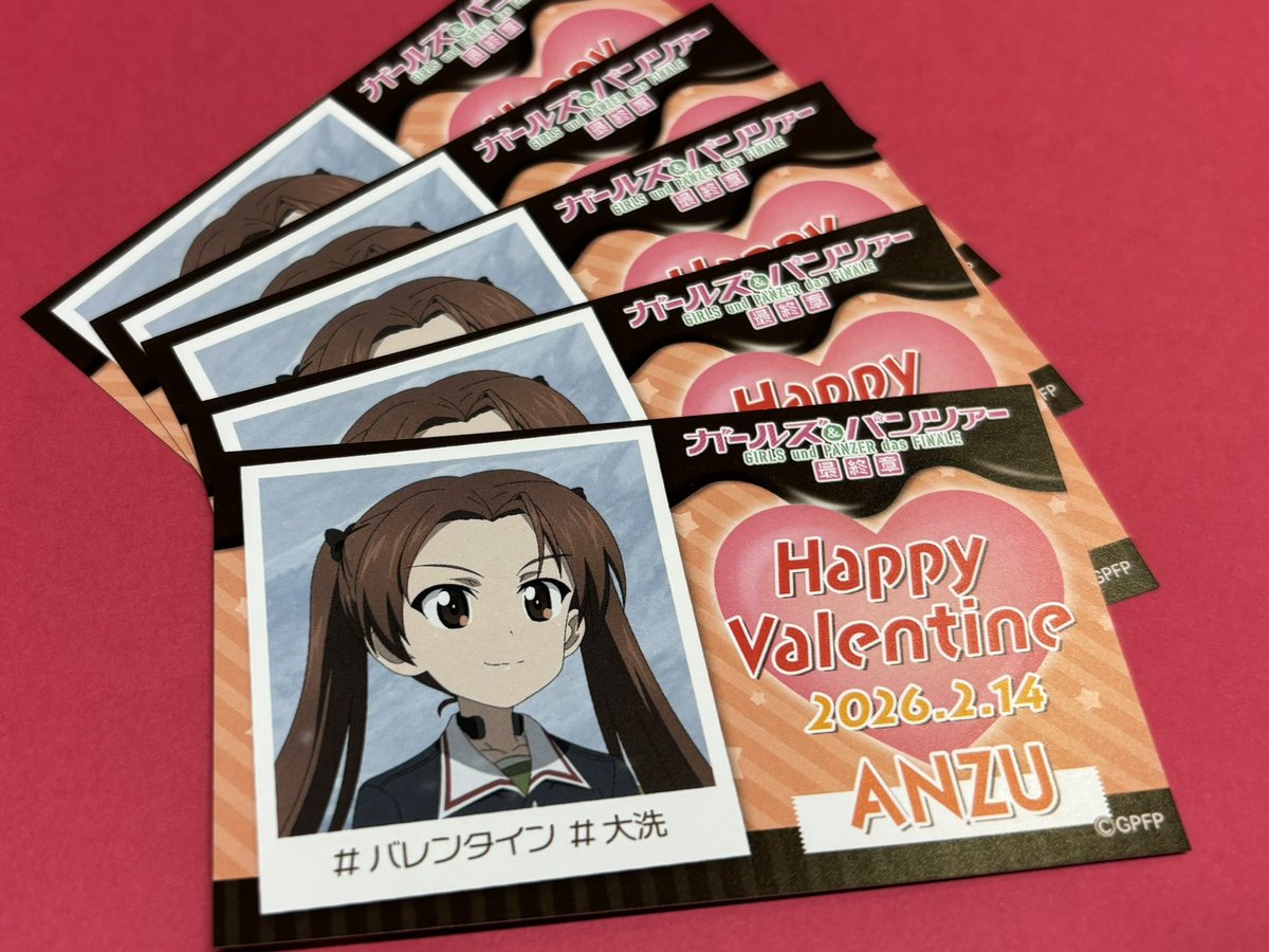 万祝庵からのお知らせ！

明日2月11日より
🩷期間限定バレンタインメニュー🩷
　　販売スタートします！

バレンタインメニューをお買い上げのお客様にはカードをプレゼント🎁

詳しいメニューは明日お知らせとなります。
ぜひ皆さまのご来店をお待ちしております♪