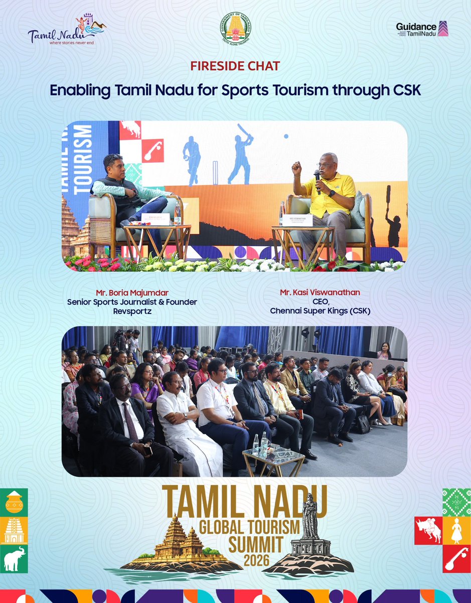 Tamil Nadu Tourism tweet media