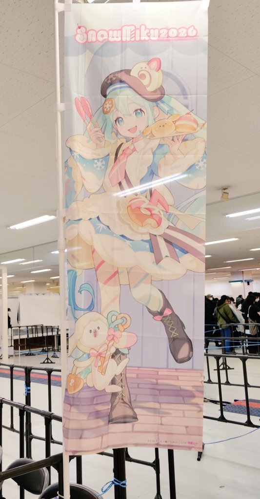 yako_ky's tweet photo. 雪ミクと北海道の写真整理とかグッズ整理とか終わったぜ！
雪がしっかり積もってるのを見るの初めてで現地でめっちゃわくわくしながら色んなとこ回って本当に楽しかった！❄
また来年か再来年も行きたい！✨
次行く時はもうちょい北海道観光出来る日程増やす！💪
北海道の写真はリプに吊り下げとく！ https://t.co/a43IjDnuNK