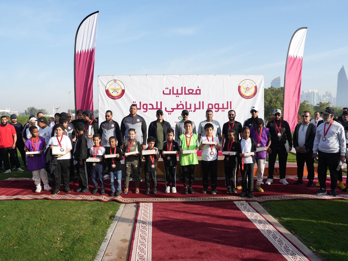GulfTimes_QATAR's tweet photo. The @MOD_Qatar  marked #NationalSportsDay with a series of sports and recreational activities at Al Bidda Park, attended by HE Sheikh Saud bin Abdulrahman bin Hassan Al Thani, Deputy Prime Minister and Minister of State for Defence Affairs, alongside senior leadership. The activities reflected Qatar’s commitment to promoting physical fitness, community participation, and healthy lifestyles across all age groups.