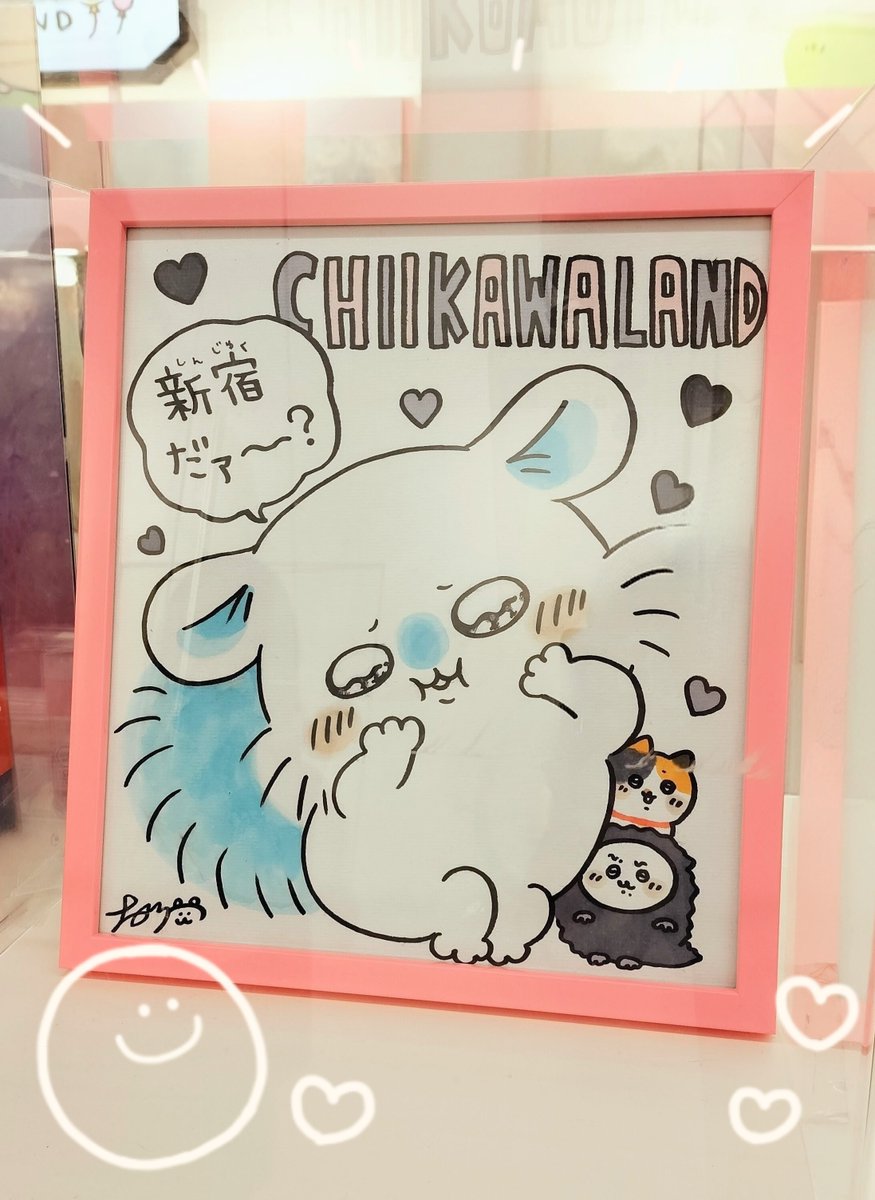 おはようございます じーむぅです🐧 またまた新宿の #ちいかわらんど