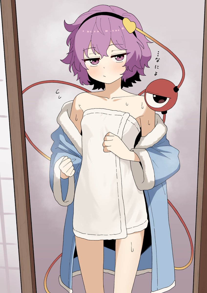 #東方Project 
なんか可哀想なさとり様