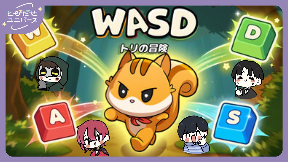 影。/かげまる (@kagemaru0205) / Posts / X