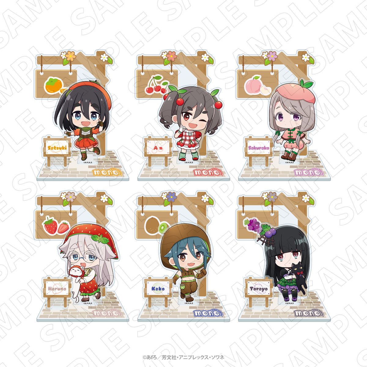 ゆるキャン△グッズ情報（mono） (@yurukyan_goods) / Posts / X