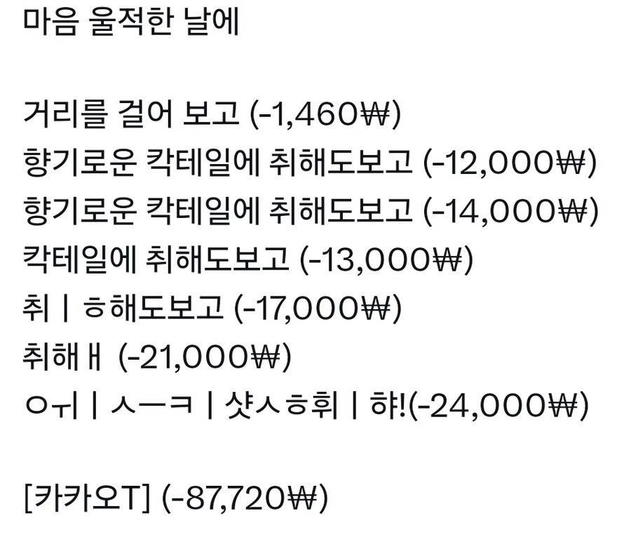 뉴삐 (@newffigo3333) on Twitter photo 