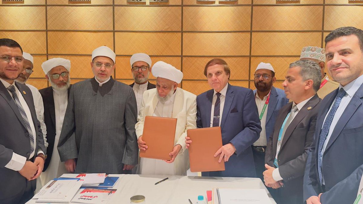 رابطة الجامعات الإسلامية tweet media