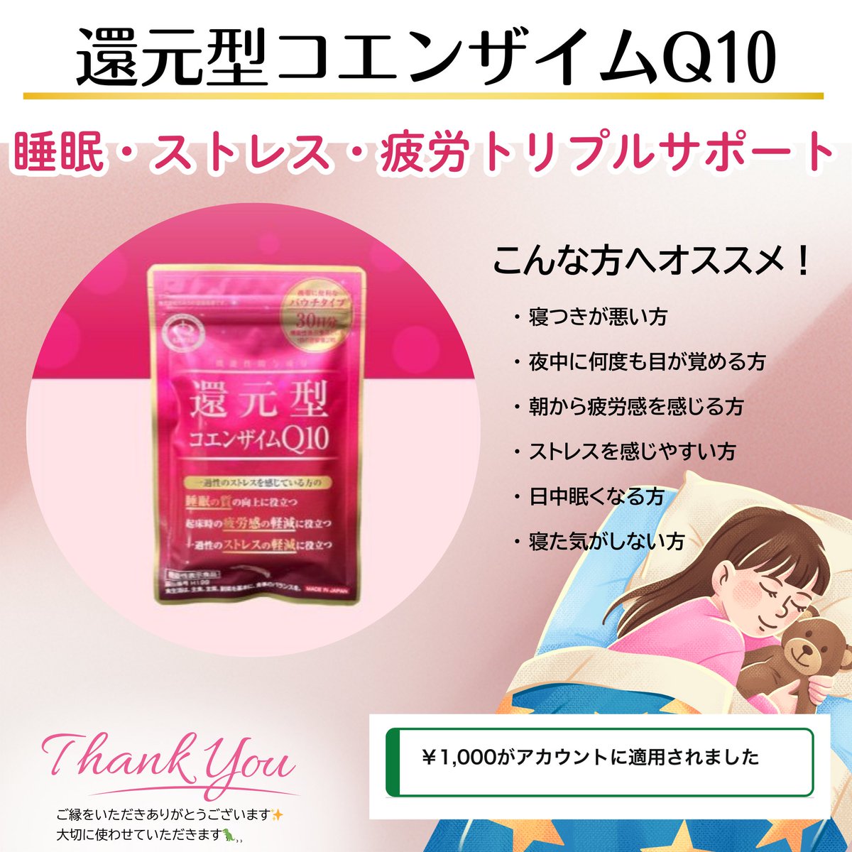 ꕤ 𝐍𝐚𝐦𝐢 ꕤ (@__nami_73__) / Posts / X