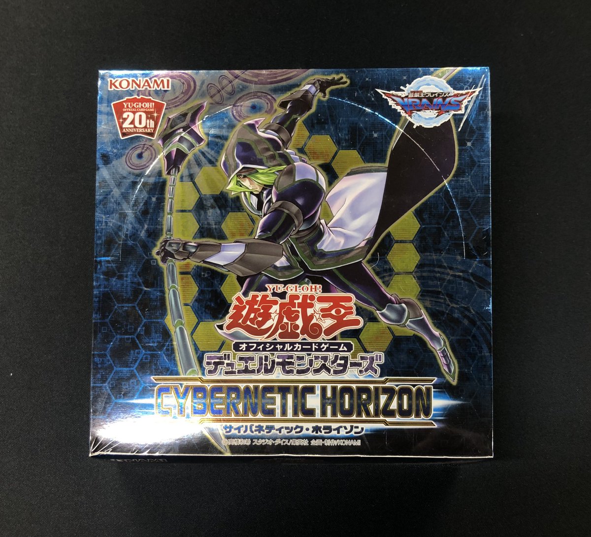 💎#遊戯王 入荷情報💎 #コレクション #未開封BOX #yugioh #絶版