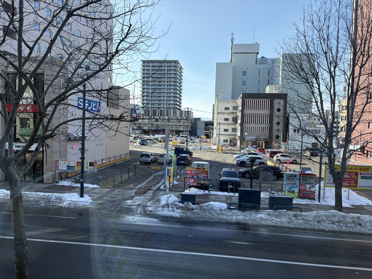 十勝晴れ tweet media