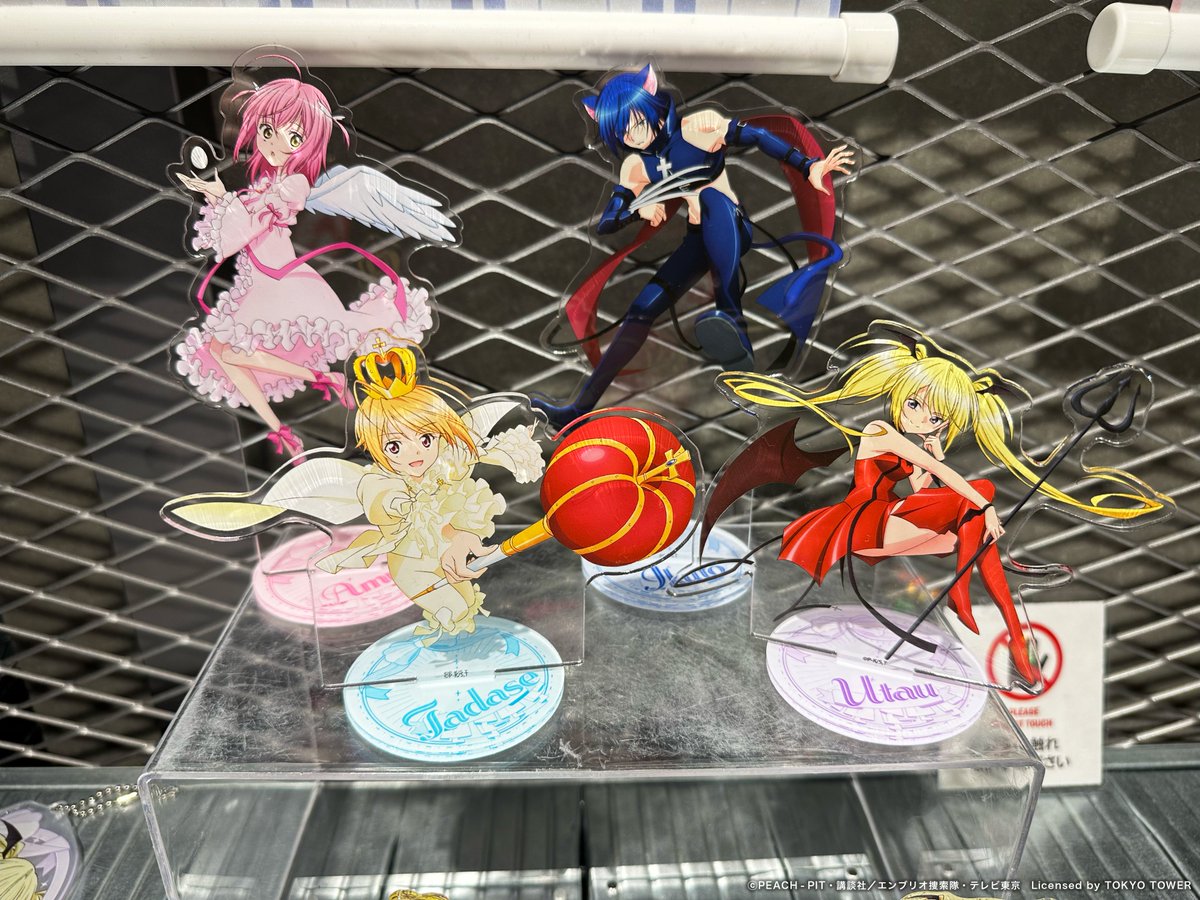 PEACH-PIT (@info_PeachPit) / Posts / X