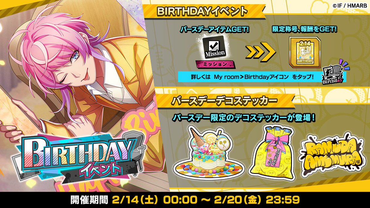 立風🏰🕛🐽🐹🍼🎀👩‍🎓 火西の06b (@tachikaze0406) / Posts / X