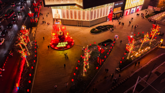 HenanPlus's tweet image. During #Henan Chinese New Year, ancient traditions meet modern fun. Catch the #fireworks🎆, enjoy the #lights🏮, taste the festive #treats🥢. Are you ready to join the #celebration ?
#ChineseNewYear #SpringFestival2026 #NewYearTraditions #Reunion @ShanxiDaily