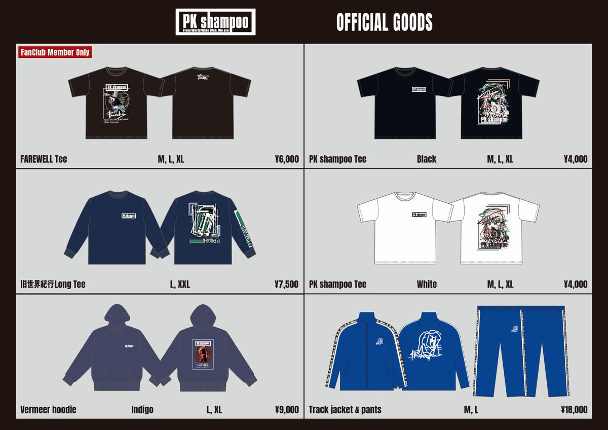 PK shampoo (@PKshampoo) / Posts / X