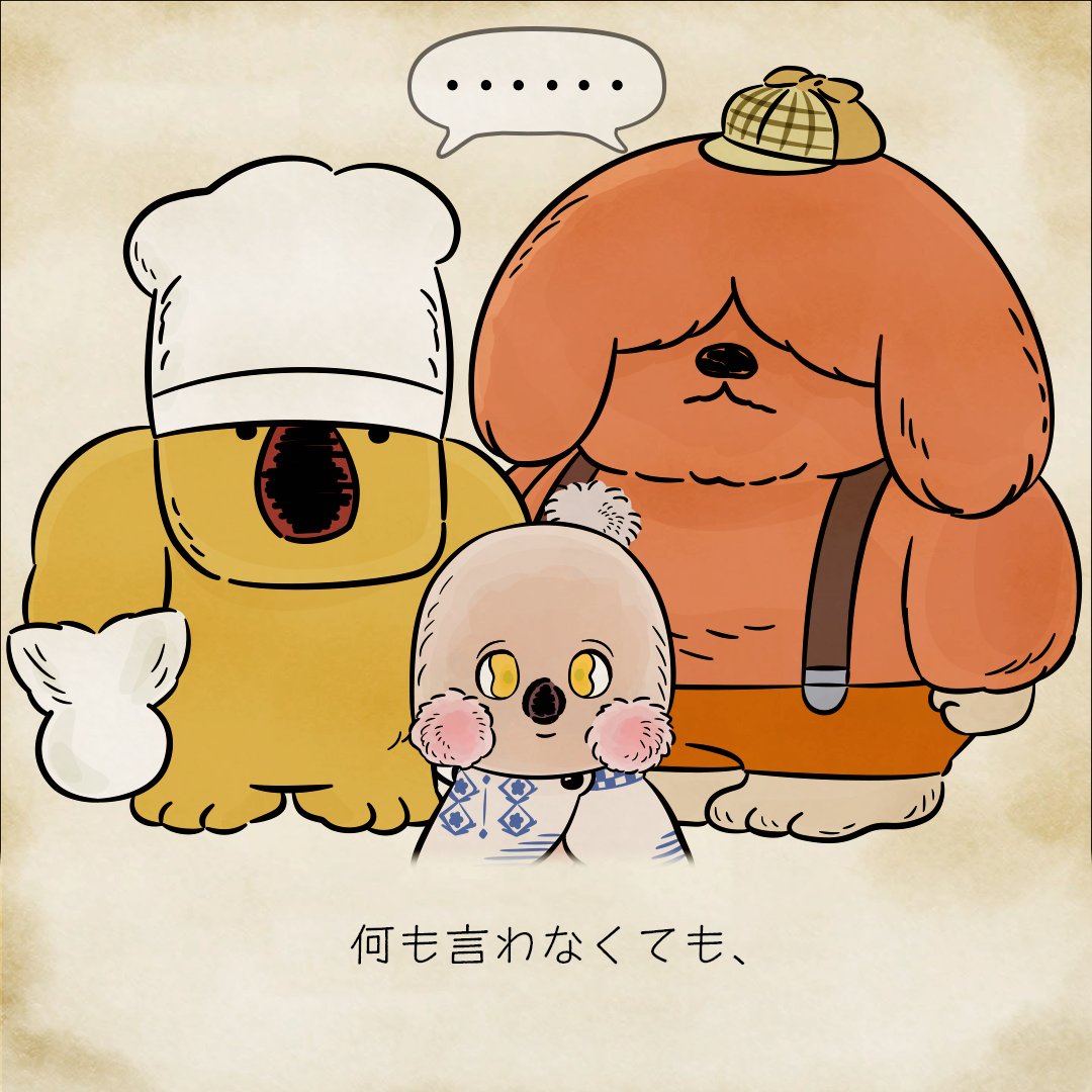 ぽぽっち (@popocchi_life) / Posts / X