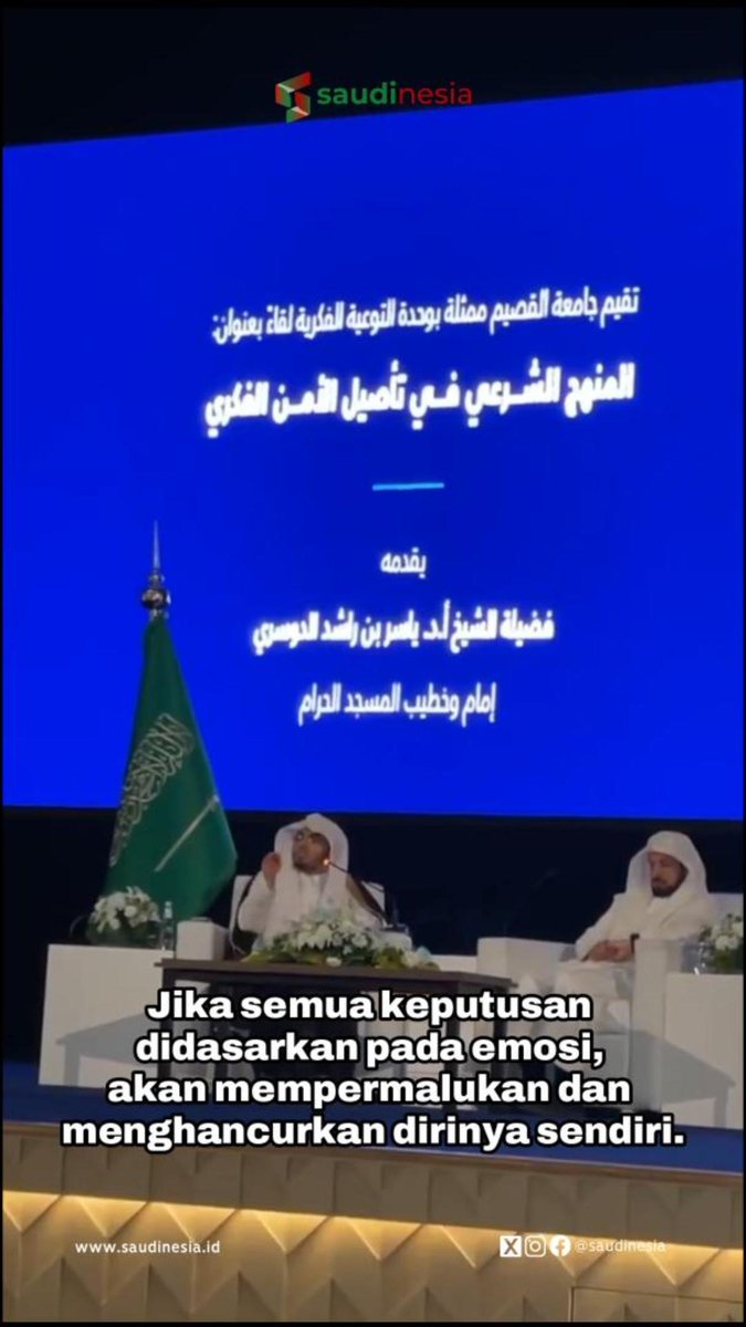 saudinesia's tweet photo. Pesan Syekh Yasser Al-Dosari kepada kaum muda:

Fokuslah pada pencarian ilmu kalian sendiri, bukan pada urusan publik.

Kaum muda adalah pembangun masa depan. Jika kalian membangun diri kalian berdasarkan ilmu, kalian akan membuat keputusan masa depan berdasarkan akal budi kalian, bukan emosi kalian.

Tidak seorang pun dapat memanipulasi kalian secara emosional karena kalian akan memiliki ilmu untuk melindungi kalian.

Perhatikan bahwa mereka yang terlalu terpaku pada emosi terlibat dalam sesuatu yang bukan keahlian mereka, dan dengan demikian menghancurkan diri mereka sendiri.