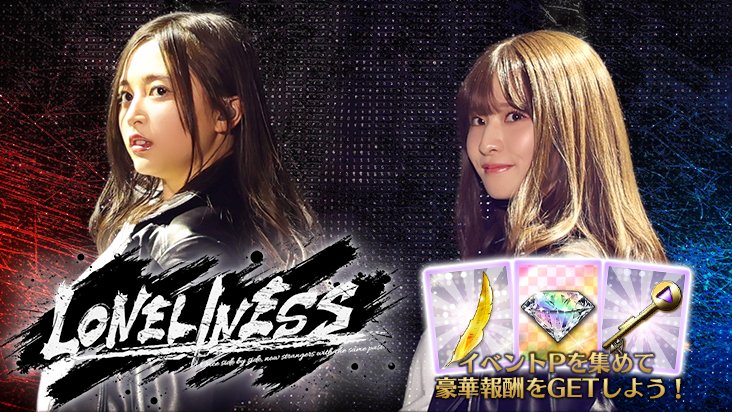 公式】乃木坂46リズムフェスティバル (@nogifes) / Posts / X