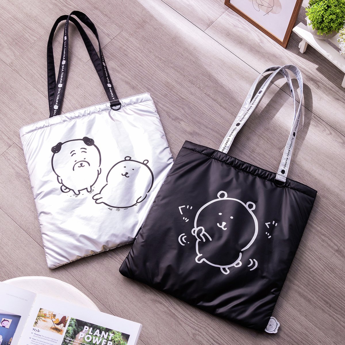 🍴新商品🍴 『モノトーンなトートバッグ（全2種）』 各3,850円(税込