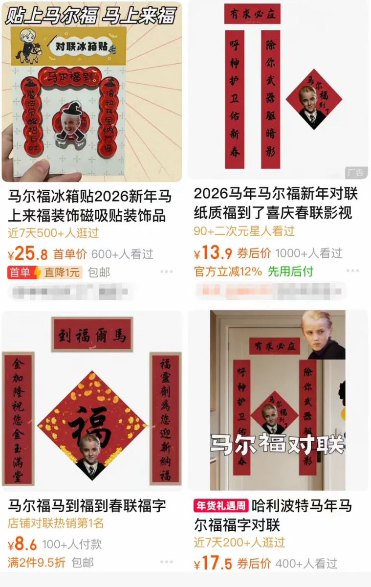 hiro75631553's tweet photo. Buy and hold #马尔福 till 17/2. Lunar New Year is coming.

0x489632f7340f97bd117c0d3b1f230a8b6a314444

https://t.co/3a4I2lyoan https://t.co/gwBKbV6jtD